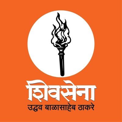 महाराष्ट्र राज्य सोशल मीडिया समन्वयक @Shivsena_UBT✌️

#शिवसैनिक, क्रिकेटप्रेमी🏏, चाहता Dynamic नेता @AUThackeray , मार्गदर्शक @SardesaiVarun