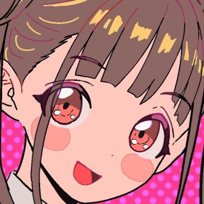 ともや！ 神下ともや🎨 (@Tomoya_kmst) / X