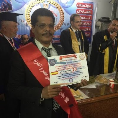 احمد عمر اخصائى اول أ مكتبات بالتربيه والتعليم من محافظه قنا مركز ابوتشت قريه القارة