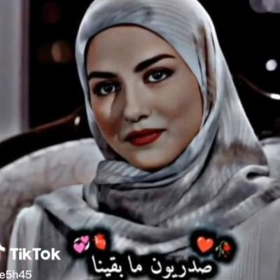 zynb_ali95's profile picture. يارب
هكذا فقط ، لأنني أحبّ هذا النداء🤍🌿🥹