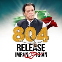 PTI online (@muhammad6528) 's Twitter Profile