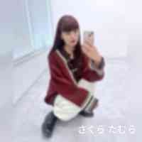 tamurrasakkura's profile picture. Dubai l Japan
Co-founder of theacaispot 
Stores in 🇦🇪 🇰🇼 🇭🇺 just opened in Abu Dhabi
日本でプリミアムなアサイーの取り扱いに関してご興味をお持ちの方はDM下さい