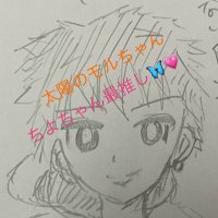 太陽のモルちゃん🦋💗🐐🖤🦷💘🍶🩵🐿🤎☪💜🍺‎🤍📷♥️🍑💙🍬💚(@Morte1030) 's Twitter Profile Photo
