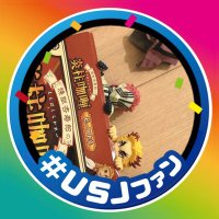 キムメリです。お待たせ致しました。 楽天市場】タジマ ピーラインコズミットホルダー PS-COZMITHLD