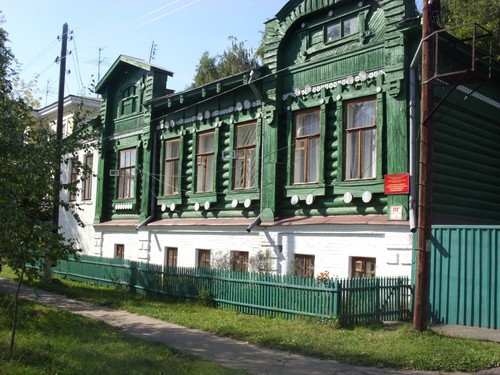 NataSrcnes's profile picture. Государственное Бюджетное Учреждение Центр социальной помощи семье и детям Богородского района