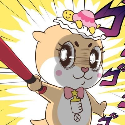 A cute meme from Japan, I am a baby otter, my name is chiitan, I hope it can bring you joy and happiness.

https://t.co/4x0ue0nLnA