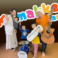 くまっけJAPAN🐻🎼@宮城の家族バンド5/17コロムオンラインライブ (@kumakke_japan) 's Twitter Profile Photo くまっけJAPAN🐻🎼@宮城の家族バンド5/17コロムオンラインライブ (@kumakke_japan) 's Twitter Profile Photo