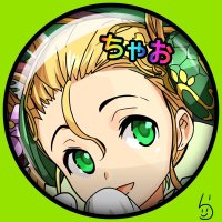 ちゃお🐠 (@chaopad) Twitter profile photo