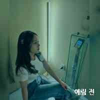 yerimjn19's profile picture. 📍대구 중구 동성로2길 18-19
진정한 청렴이란,,,
아무도 알아주지 않을 것을 알면서도
옳은 일을 하는 것이다.😌🧚🏼‍♀️🙏