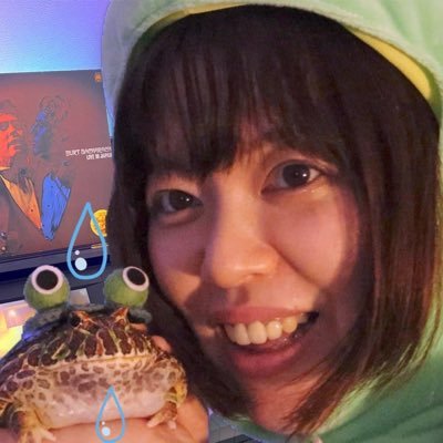 伊田恵美さんのプロフィール画像