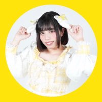 向葵あむ🔅HiMEMENT(@HiMEMENT_amu) 's Twitter Profile Photo