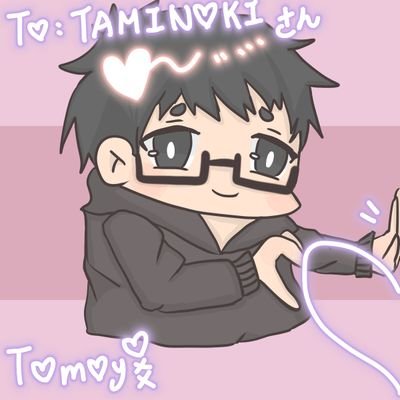 TAMINOKIさんのプロフィール画像