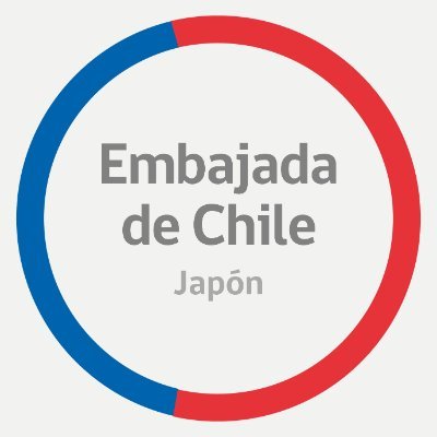 Cuenta oficial de la Embajada de Chile en Japón 🇨🇱🇯🇵
駐日チリ大使館