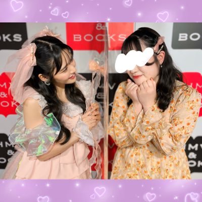 さったん❗️ さったん（沙月） (@9mBvp) / X