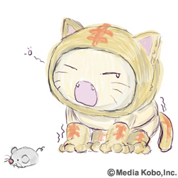 毎日ダラダラでめんどくさいことが苦手で、面白いことには目がない超気分屋な奴です。ダラダラと呟いきたいと思います