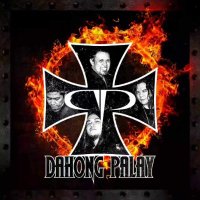 Dahong Palay(@dahongpalayph) 's Twitter Profile Photo
