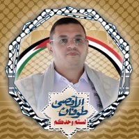 حزام الأسد(@hezamalasad) 's Twitter Profile Photo