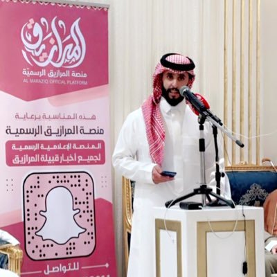 شاعر | منشد .. للتواصل https://t.co/BamA5XeXcd