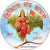 🚩डिजीटल संघ साधना🚩 (@shakhadigital) Twitter profile photo 🚩डिजीटल संघ साधना🚩 (@shakhadigital) Twitter profile photo