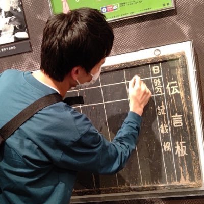 ykamt87zq's profile picture. h3/おとなしい/よく食べる/甘党/食べ歩き