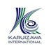 Karuizawa International (@karu_curling) Twitter profile photo