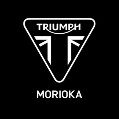 伝統と革新を高次元で融合し未来へ継承するブリティッシュ・モーターサイクル 。北東北唯一の正規販売店 ”トライアンフ盛岡” 2024年4月4日オープン 絶賛営業中! 定休日 第1・第3火曜日/毎週水曜日