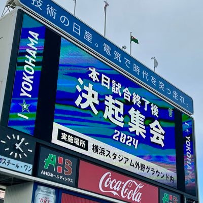 ベイスターズファン⭐️2023はハマスタに17回⚾️ ラーメン好き🍜 食べ物、野球、映画、アニメ、ゲーム…色々呟く雑垢✨ウマ娘は追込推し！追込でプラチナ18回＆全星座制覇