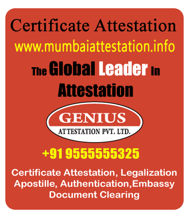MUMBAI certificate for UAE,Embassy Attestation,Birth certificate Attestation