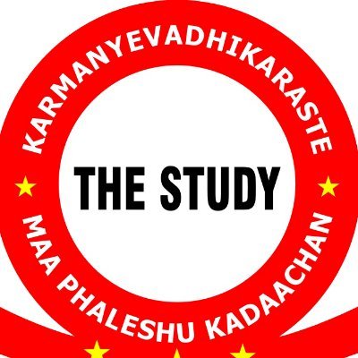 thestudyias Profile Picture