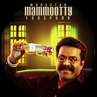 𝐌𝐌𝐅𝐏 - Official Fans Page Of @Mammukka. Upcoming Films➡️ :- #Turbo | #Bazooka          𝟐𝟒×𝟕 𝐔𝐏𝐃𝐀𝐓𝐄𝐒