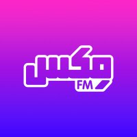 مـكـس MIX FM(@mixfmradio) 's Twitter Profileg