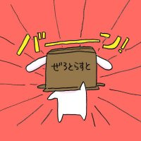 電巧社SI事業部【ゼロトラスト】サイバーセキュリティ (@de_denkosha_si) 's Twitter Profile Photo 電巧社SI事業部【ゼロトラスト】サイバーセキュリティ (@de_denkosha_si) 's Twitter Profile Photo