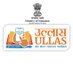 ULLAS - NAV BHARAT SAAKSHARTA KARYAKRAM (@ullas_moe) Twitter profile photo ULLAS - NAV BHARAT SAAKSHARTA KARYAKRAM (@ullas_moe) Twitter profile photo