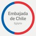 Embassy of Chile in Egypt (@EmbaChileEgipto) Twitter profile photo