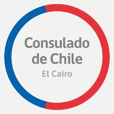 Cuenta oficial del Consulado de Chile 🇨🇱 en El Cairo, Egipto 🇪🇬   /

Official account of the Consulate of Chile 🇨🇱 in Cairo, Egypt 🇪🇬