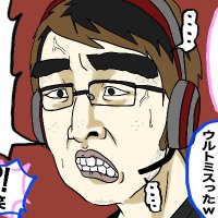 ユナイト晒しbot (@accelbb) 's Twitter Profile
