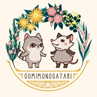 gomimonogatari Profile Picture