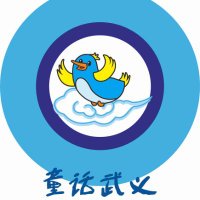 FairylandofChina (@fairylandofcn) 's Twitter Profile