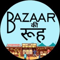 Bazaar Rooh (की)- Big Daddy of Indian Flavours(@bazaarooh) 's Twitter Profile Photo