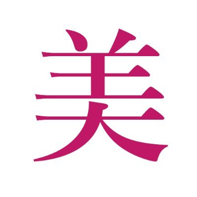 毎日更新というわけではございません…