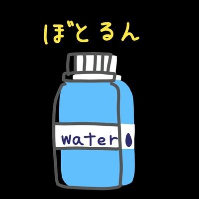 R.6.4.16〜名前変えました。