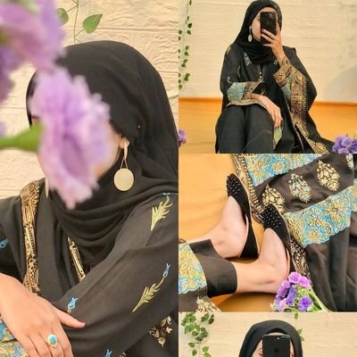 Amna_tayyab25 Profile Picture