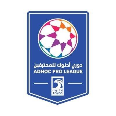 🏆 الحساب الرسمي لرابطة المحترفين الإماراتية 🏆 Follow our English account @UAEProLeague_En @UAEPLFantasy حساب فانتاسي دورينا