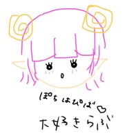 もぐちゃん。 (@__umatoshika__) 's Twitter Profile