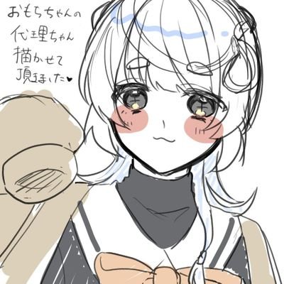 omochi_tsumaru_'s profile picture. 