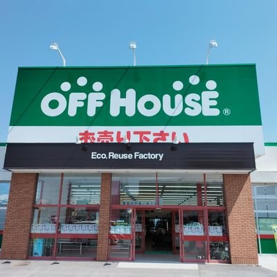 offhousehiro Profile Picture