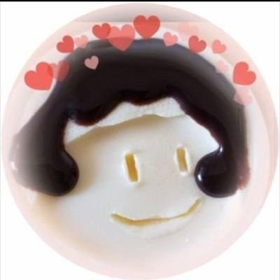 ayumimimiroom's profile picture. 楽天ROOM歴10年/楽しみながら暮らしたい/IBS/好きを増やしたい/なななとめめめの3人家族/#アイス顔コレクション/ アマゾンアソシエイト参加者 Amazonって便利だよね https://t.co/6XjyPMhFVr 楽天ROOM 👇