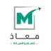 وكالة معاذ للسفر والسياحة 🇸🇩 (@moaztravel96) Twitter profile photo وكالة معاذ للسفر والسياحة 🇸🇩 (@moaztravel96) Twitter profile photo