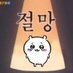 . (@ddmn_ddmn) Twitter profile photo . (@ddmn_ddmn) Twitter profile photo