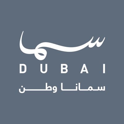 إحدى قنوات #دبي_للإعلام، أطلقت عام 2005 لتكون المنبر الإعلامي الذي ينقل الإبداع والتجدد في نبض دبي و الإمارات
